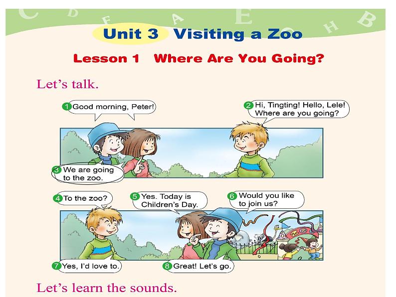 四年级下册英语课件-lesson 1 where are you going?第二课时 ∣川教版(三年级起点) (共20张PPT)07