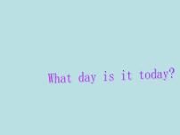 小学英语川教版三年级下册Lesson H What day is today?图片课件ppt