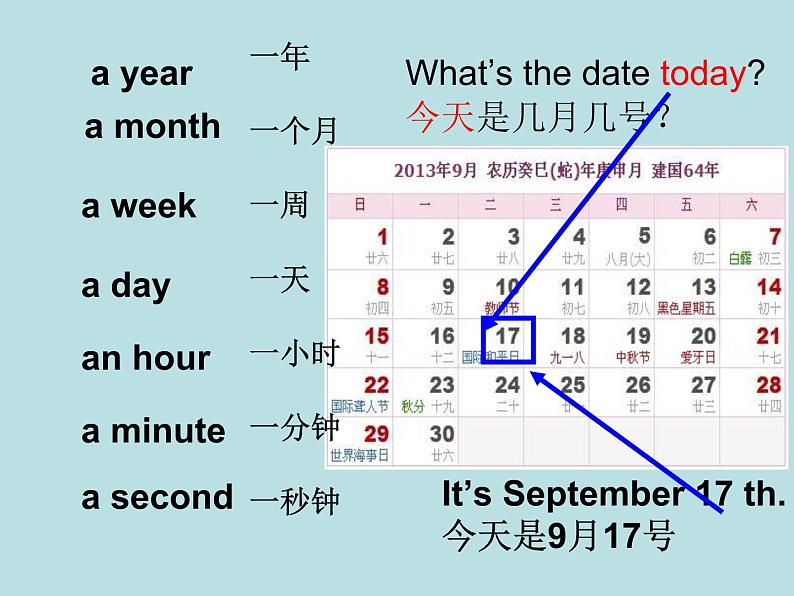 三年级下英语课件-what day is it today 9 川教版(三起)03