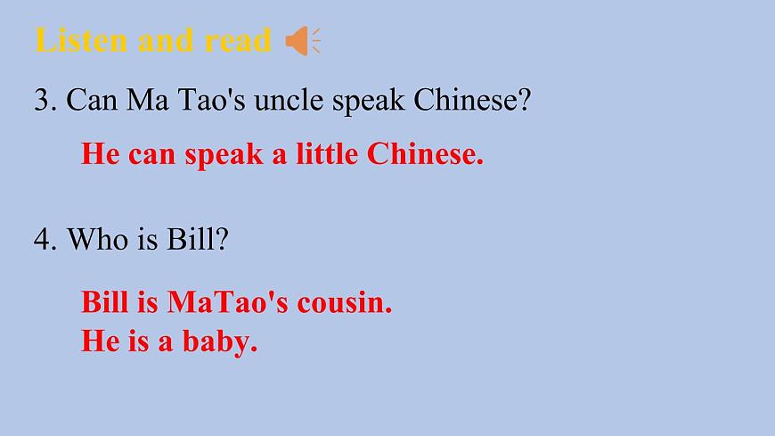 外研劍橋版英語(yǔ)六下uniy1My cousins and I（2）課件第8頁(yè)