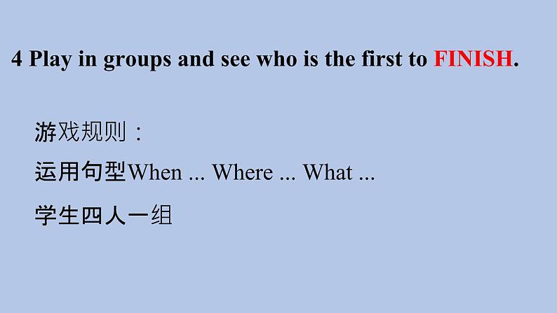 外研剑桥版英语六下Revision 2 (2)课件第3页