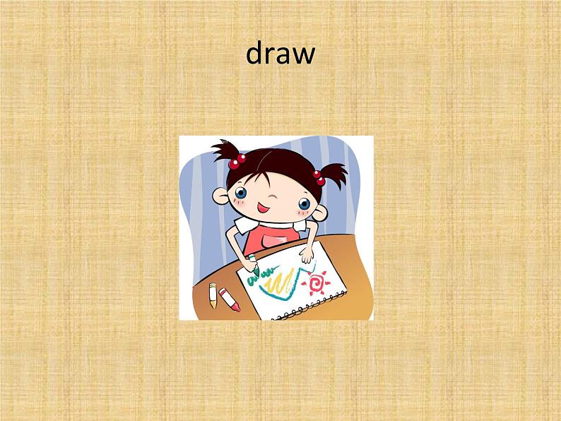 四年级下册英语课件-lesson 11 what are you doing 课件1|科普版(三起)(共18张ppt)第6页