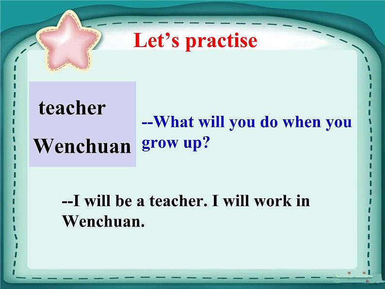 六年级上册英语课件-lesson 4 what kind of books will you buy |科普版(三起) (2)(共19张ppt)06