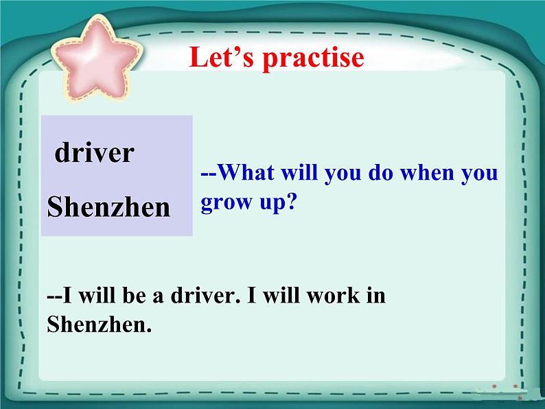 六年级上册英语课件-lesson 4 what kind of books will you buy |科普版(三起) (2)(共19张ppt)07