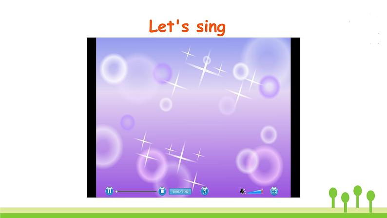 Unit 5 Part B 第四课时 Let 's talk—Let 's play第2页