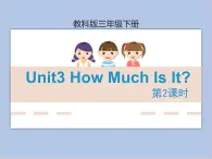 Unit3 第2課時 教學(xué)課件+素材