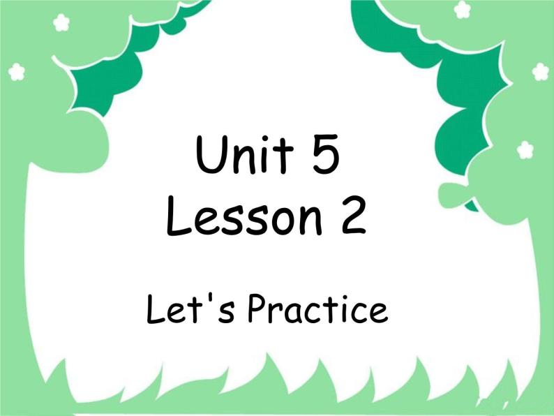 六年级上册英语课件-Unit 5 Lesson 2 Let‘s Practice 北师大版（三起） (共16张PPT)01