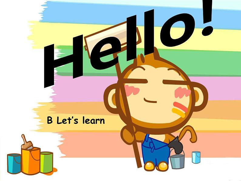 Unit1 B lets learn课件PPT第1页
