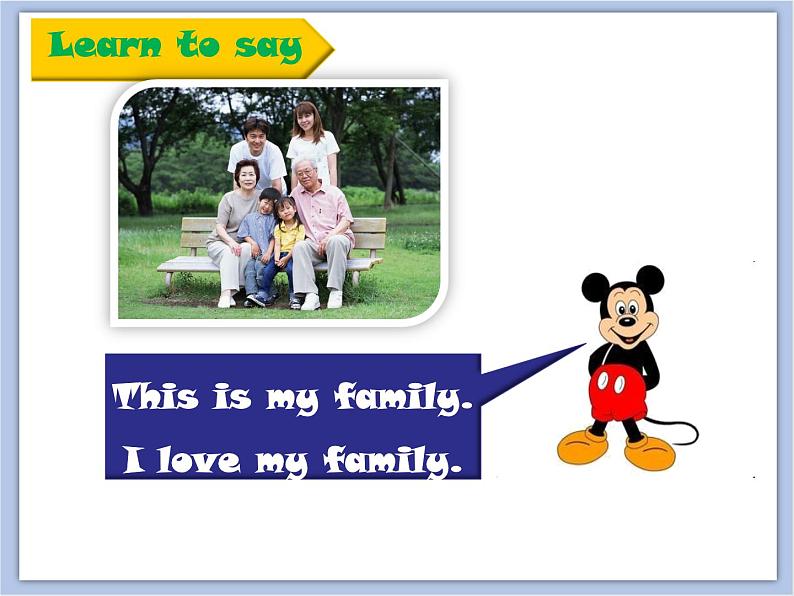 冀教版英语(一起)一年级下册Unit 2 Lesson 8 Jenny's Family 课件08