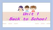 小学英语冀教版 (一年级起点)二年级下册Lesson 1 Back to school集体备课课件ppt