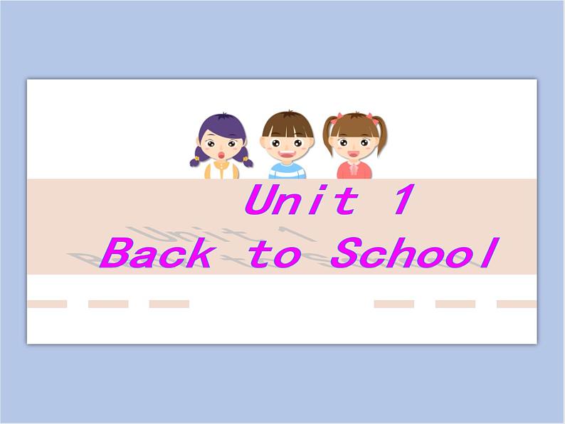 冀教版英语(一起)二年级下册Unit 1 Lesson 2 What Do You See 课件01