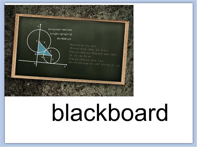 冀教版英语(一起)二年级下册Unit 1 Lesson 2 What Do You See 课件04