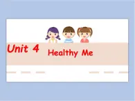 冀教版英语（一起）三年级下册Unit 4 Healthy Me Lesson 19 Let's Exercise! 课件