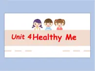 冀教版英语（一起）三年级下册Unit 4 Healthy Me Lesson 22 Mother's Day 课件