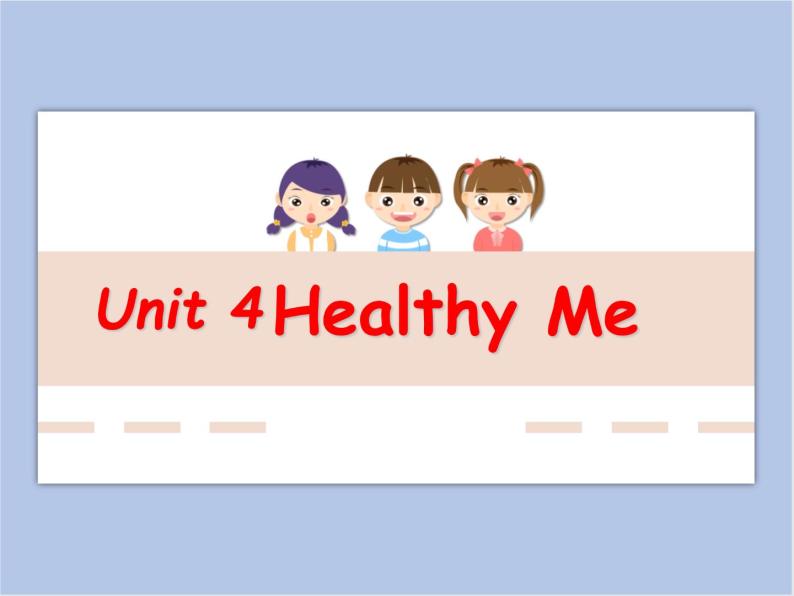 冀教版英语（一起）三年级下册Unit 4 Healthy Me Lesson 22 Mother's Day 课件01