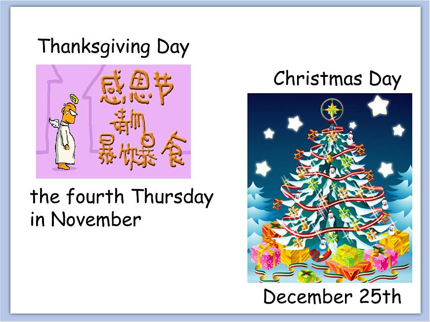 冀教版英語（一起）四年級下冊Unit 1 Days and Months Lesson 5 When Is It？ 課件1第8頁