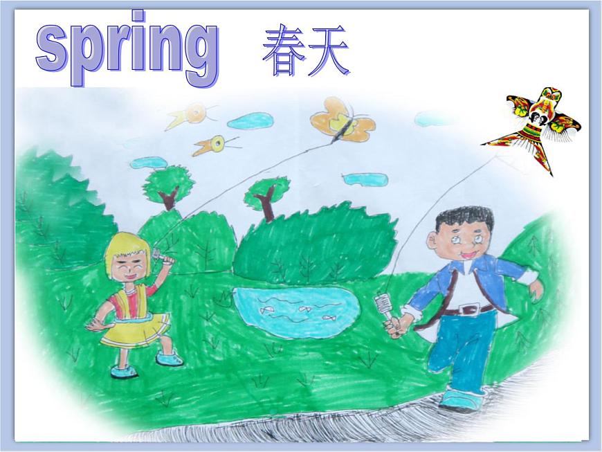 冀教版英語（一起）四年級下冊Unit 2 Seasons Lesson 7 Seasons of the Year 課件2第3頁