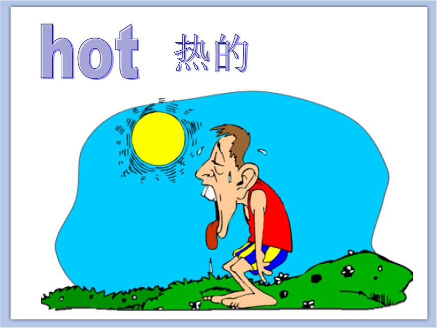 冀教版英語（一起）四年級下冊Unit 2 Seasons Lesson 7 Seasons of the Year 課件2第6頁