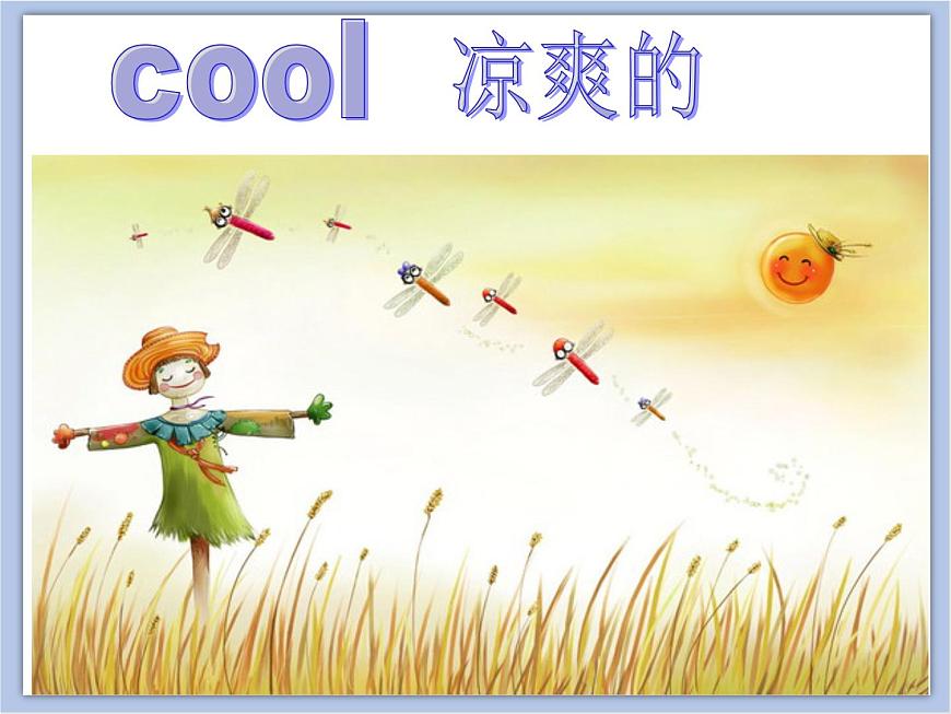 冀教版英語（一起）四年級下冊Unit 2 Seasons Lesson 7 Seasons of the Year 課件2第8頁