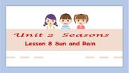 小学冀教版 (一年级起点)Lesson 8 Sun and rain教学演示ppt课件