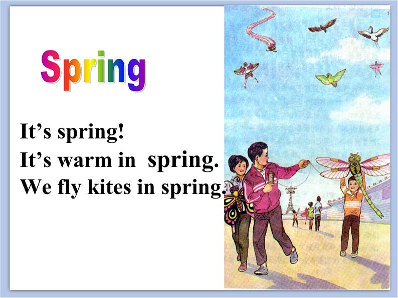 冀教版英语(一起)四年级下册Unit 2 Seasons Lesson 10 Seasons and Weather 课件1第8页