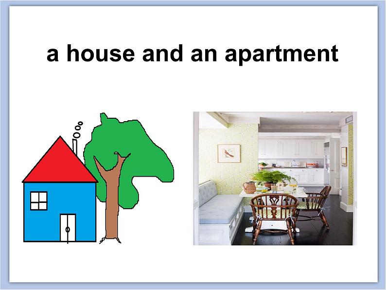 冀教版英语(一起)四年级下册Unit 3 Lesson 15 Where Do You Live? 课件02