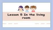 冀教版 (一年级起点)五年级下册Lesson 5 In the living room图片ppt课件