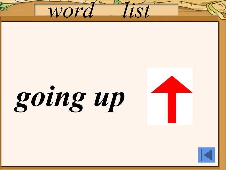 外研版(一起)英语二年级下册课件 Module 8《Unit 1 The train is going up a hill》第8页