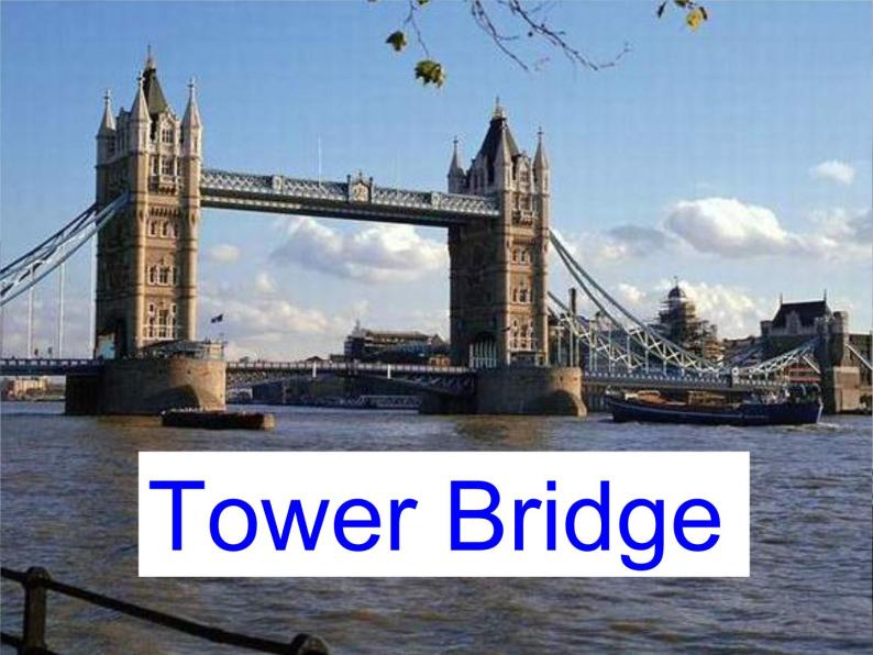 外研版（一起）英语三年级下册课件 《Module 2Unit 2 You’ll see Tower Bridge.》07