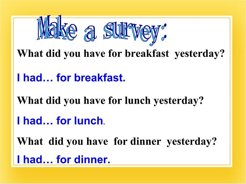 外研版(一起)英语五年级下册课件 《Module2Unit 1 What did she have for lunch》04