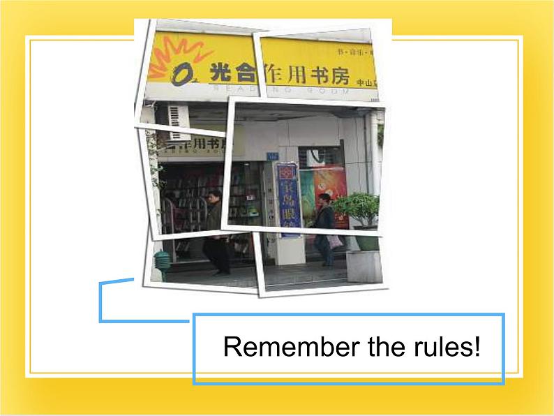 外研版(一起)英语五年级下册课件 《Module3Unit 2 You can use the computers.》第6页