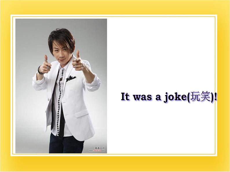 外研版(一起)英语五年级下册课件 《Module6Unit 2 It was amazing.》04