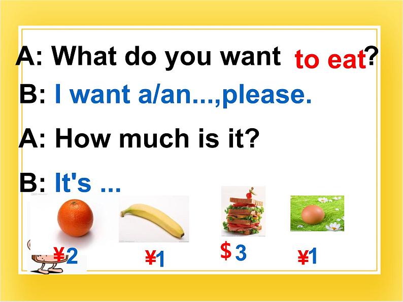 外研版(一起)英语六年级下册课件 《Module 1Unit 2 What do you want to eat》第4页