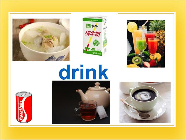 外研版(一起)英语六年级下册课件 《Module 1Unit 2 What do you want to eat》第6页
