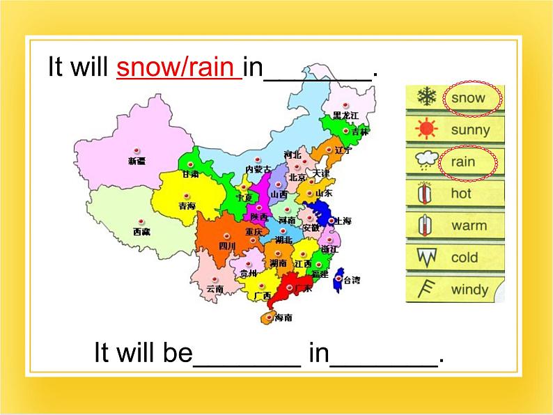 外研版(一起)英语六年级下册课件 《Module 2Unit 2 It will rain in Beijing.》04