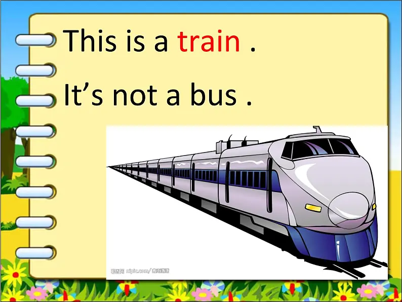 接力版英语三年级上册Lesson 8 it's not a ball 课件07