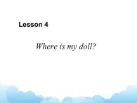 Lesson4 第1课时课件