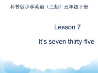 科普版五年级下册Lesson 7 It's seven thirty-five优秀第1课时教学设计