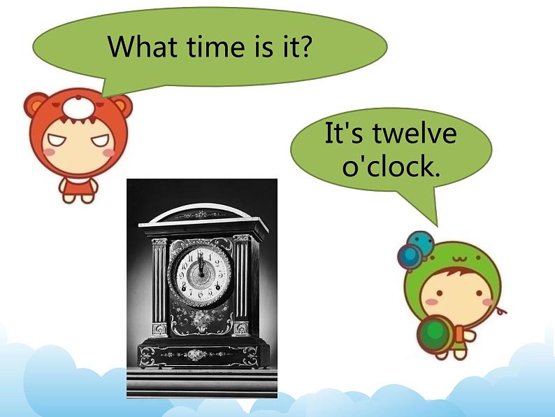 Lesson9 第1课时 课件教案07