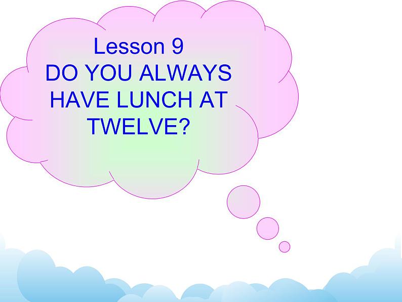 Lesson9 第2课时 课件教案第1页