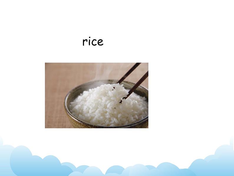 Lesson9 第2课时 课件教案第4页