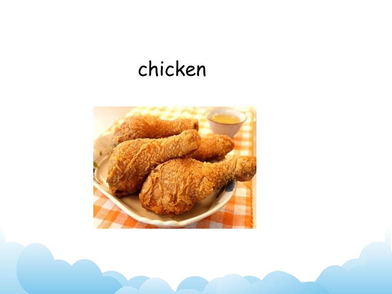 Lesson9 第2课时 课件教案第6页