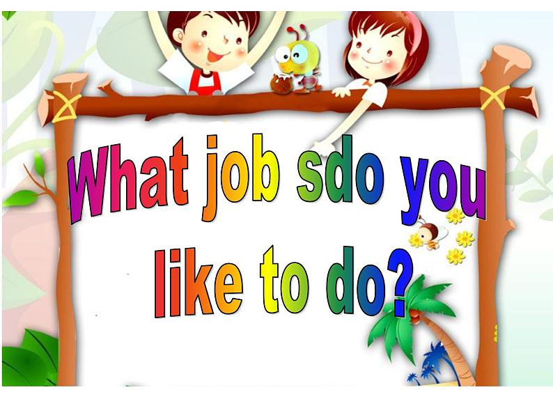 牛津上海版(试用本)小学四年级上册 Module 2 Unit 2 Jobs_课件02