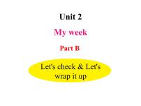 人教版 (PEP)五年級上冊Unit 2 My week Part B示范課課件ppt
