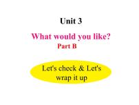 小学英语人教版 (PEP)五年级上册Unit 3 What would you like? Part B评课课件ppt