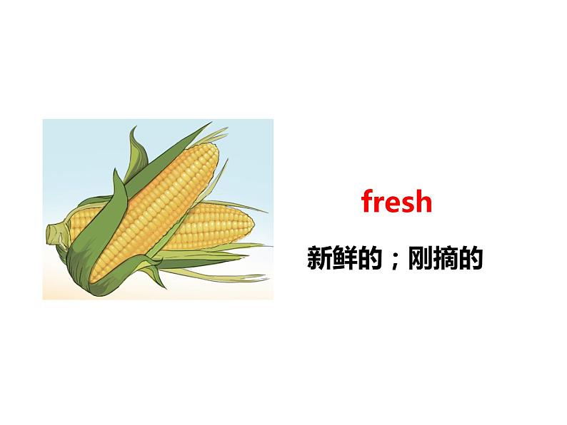 人教PEP版英语五年级上册 Unit 3 What would you like?-PartB Let's learn & Look, write and say(课件)04