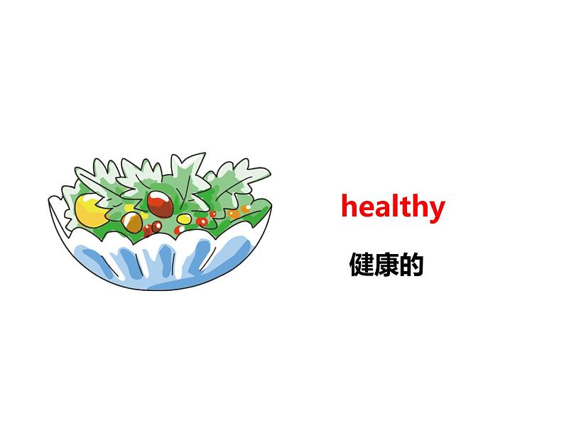 人教PEP版英语五年级上册 Unit 3 What would you like?-PartB Let's learn & Look, write and say(课件)05