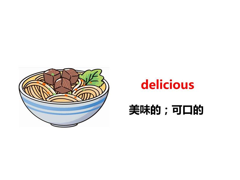 人教PEP版英语五年级上册 Unit 3 What would you like?-PartB Let's learn & Look, write and say(课件)06