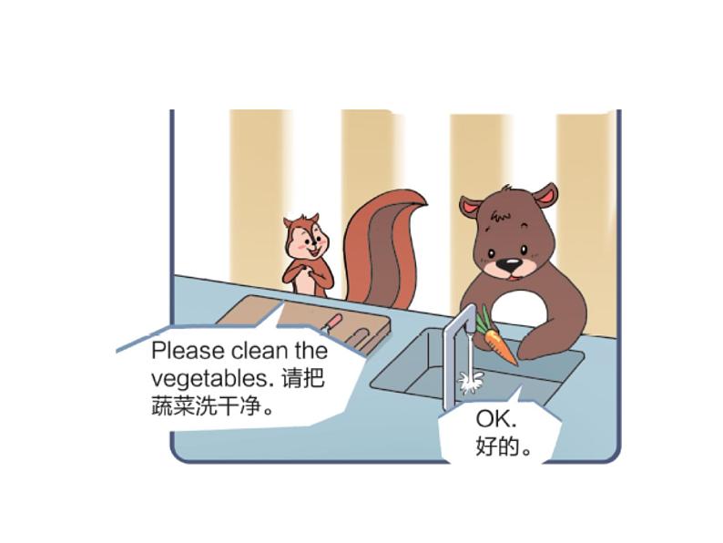 人教PEP版英语五年级上册 Unit 3 What would you like?-PartC Story time(课件)06