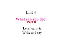 小学英语人教版 (PEP)五年级上册Unit 4 What can you do? Part B课文内容ppt课件